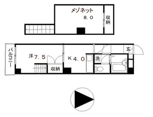 アメニティーハイツ【4階】の間取り