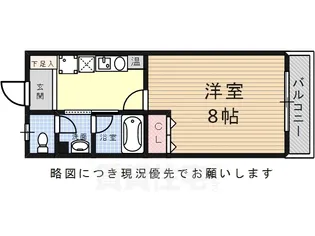 フローレス21【2階】の間取り
