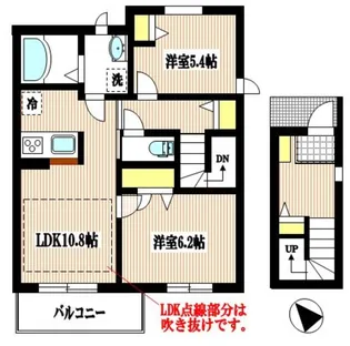 Apion(アピオン)【2階】の間取り