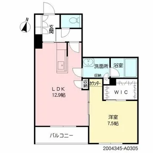ロイヤル シャーメゾン プレミアム【3階】の間取り
