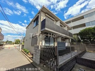 FERIO AKATSUKAフェリオアカツカの画像