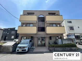 CASA CHICAの画像