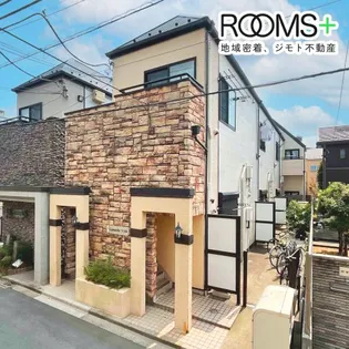 コモドつづみの画像