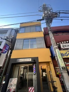 東京都渋谷区幡ヶ谷2【マンション】の外観