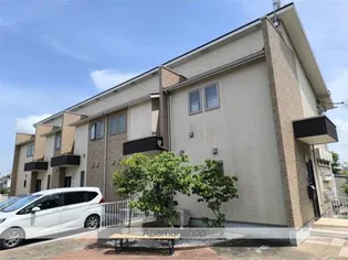 MAISON KN Aの画像