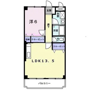 マリッチ雅【2階】の間取り