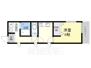 アクシア【1階】の間取り
