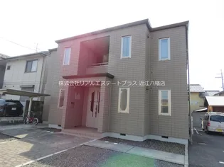 エトワの画像
