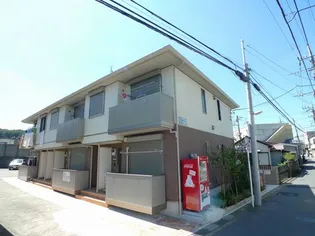 メゾン ド カルフールの画像