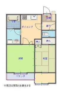 メゾン鳴鹿2番館【1階】の間取り