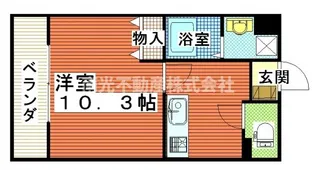 シャトルウエスト【2階】の間取り