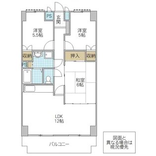 アクシーズタワー旭台【6階】の間取り