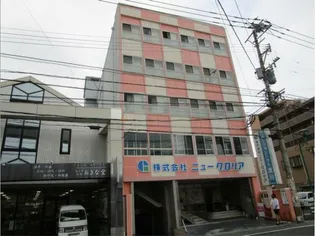 バージョンハウス流川の画像
