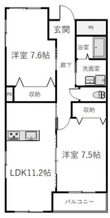 クラージュ【2階】の間取り