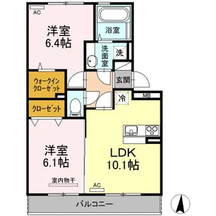 アーブルヒルズ【2階】の間取り