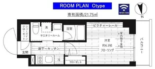 GRAND青葉台II【4階】の間取り