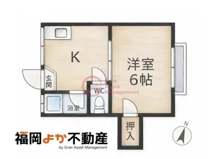 ジュネス今川【2階】の間取り