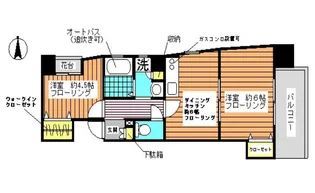 東京都江東区大島1【マンション】の間取り