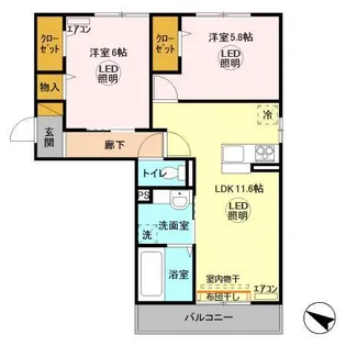 アベニールII【3階】の間取り