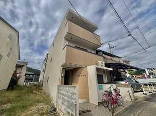 シャトーサンライズの画像