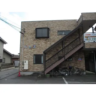 パレス【1階】の外観