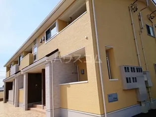 アルジャンの画像