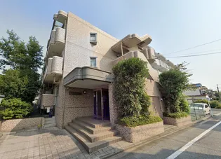 ナイス アローメイクの画像