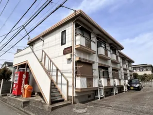 ルネ西国立A棟【2階】の外観