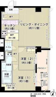 ガーデニエール砧レジデンス【5階】の間取り