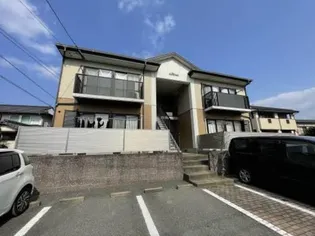 フォーレス荒木【1階】の外観