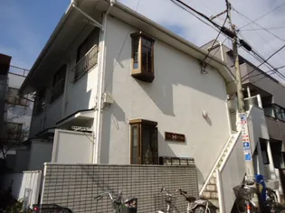 ヴィラ ロイヤルの画像