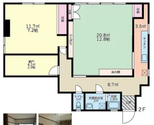 野口ビル【2階】の間取り