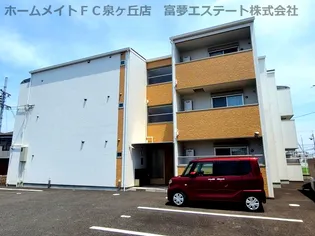 フォレストクリエオーレ金剛【3階】の外観