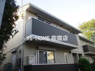 東京都練馬区南田中1【アパート】の外観