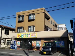 ヤマトハイムの画像