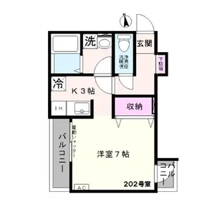 コンソラーレ長崎【2階】の間取り