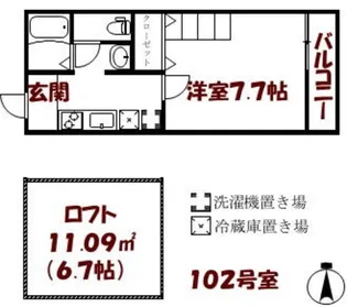 フィオーレ北千住【1階】の間取り