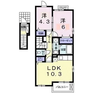 ロイヤルパークI【2階】の間取り