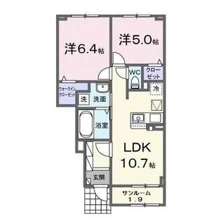 リバティ I【1階】の間取り