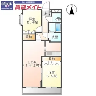 グランディール弐番館【2階】の間取り
