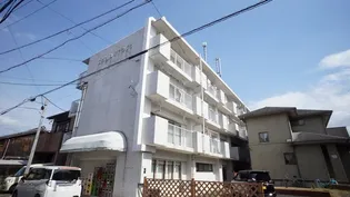 洋久屋レジデンスの画像