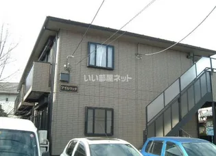 埼玉県新座市新堀2【アパート】の外観