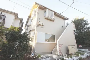 クレスト【1階】の外観