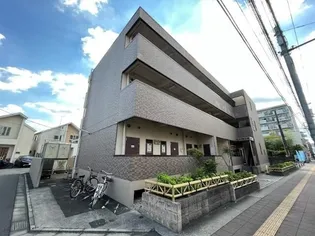 東京都日野市日野本町2【マンション】の外観