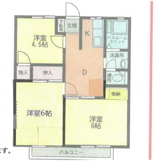 パラシオンサンライズ【1階】の間取り