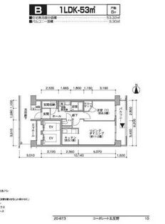 コーポレート五反野【6階】の間取り