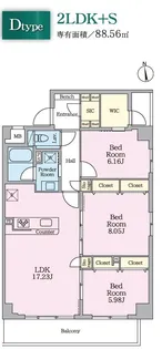Daiwaグレイスメゾン二子玉川【2階】の間取り
