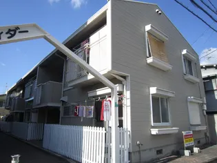 LKフレンスィダー2番館の画像