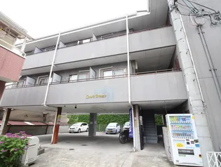 COURT BREEZEの画像