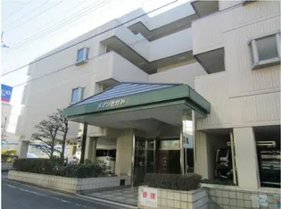 メゾンさがみの画像